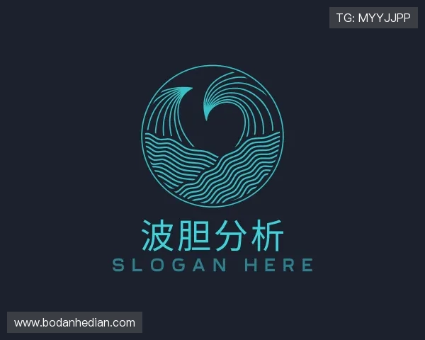 知道波胆是什么意思